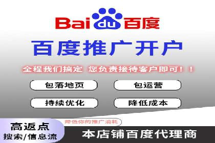 探索网络推广开户的多种可能性：案例集锦