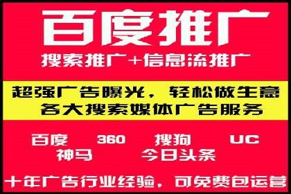 高返点充值攻略：案例分析及实战技巧