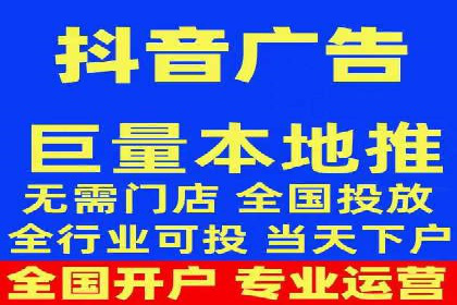 行业领先的SEM投放效果案例解析