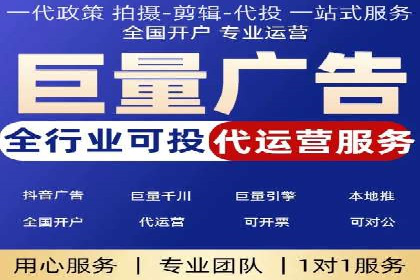 揭秘头部企业信息流广告优化的成功之路