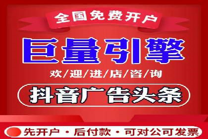 百度推广实战技巧：案例分享如何实现ROI
